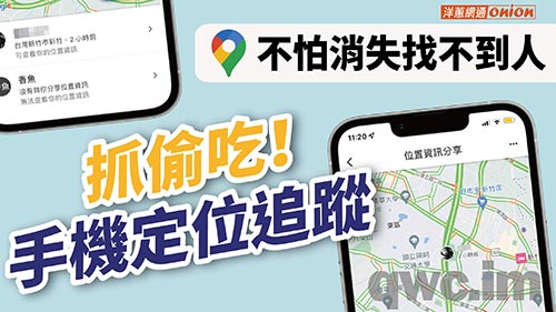 焦作找人寻人